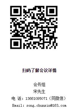 微信截图_20211105162306