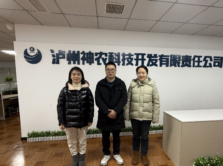 福利委班子.jpg