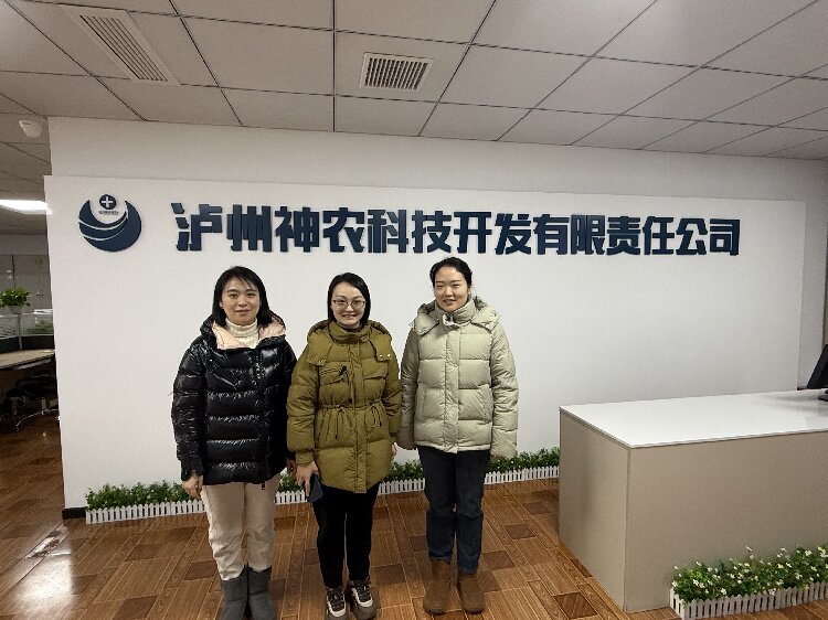 女職工(gōng)委會班子.jpg