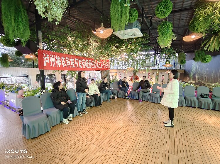 搶答(dá)題環節.jpg